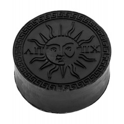 Sol